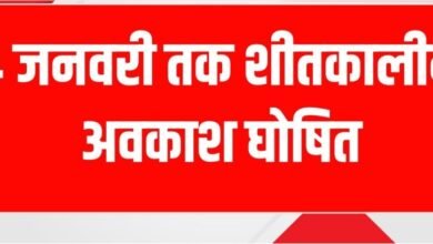 Screenshot 20251229 082145