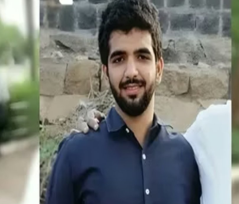 Screenshot 20251229 084247