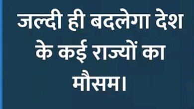 Screenshot 20251230 075153