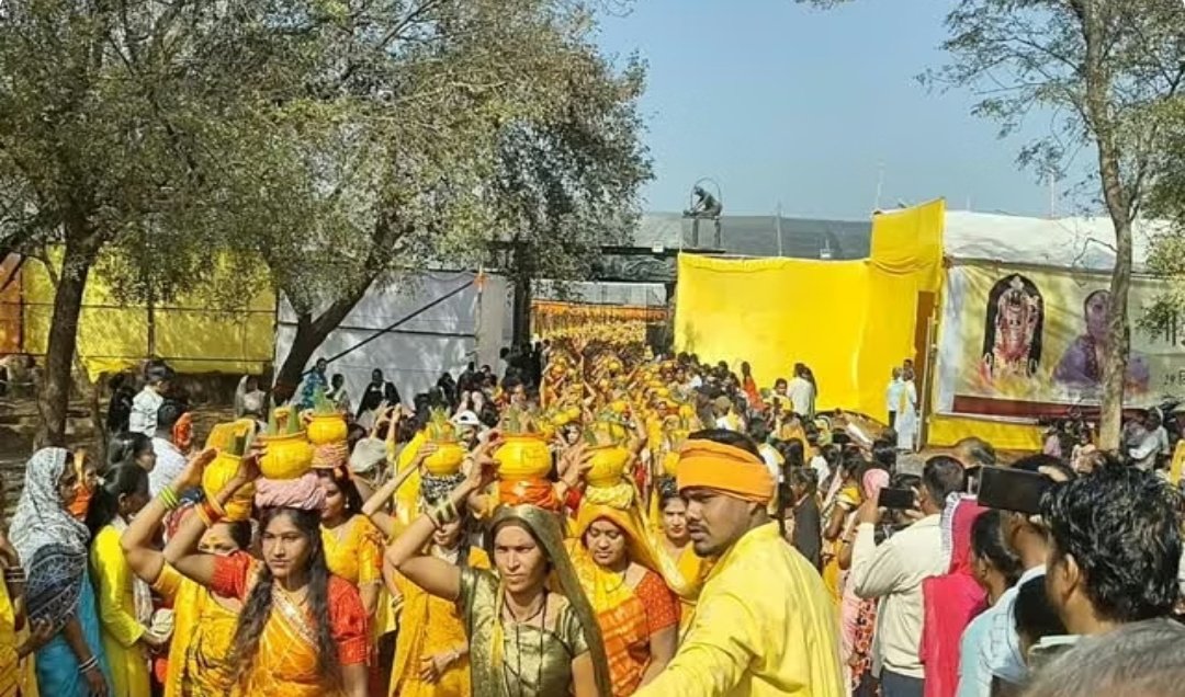 Screenshot 20251230 081109