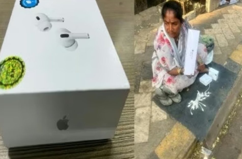 Screenshot 20251231 082106