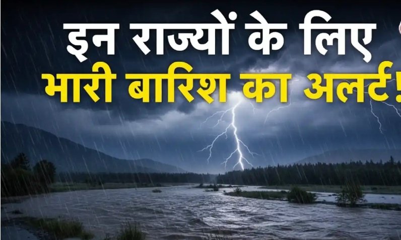 Screenshot 20251231 082733