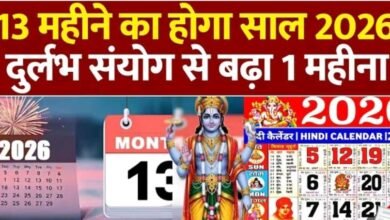 Screenshot 20251231 083149