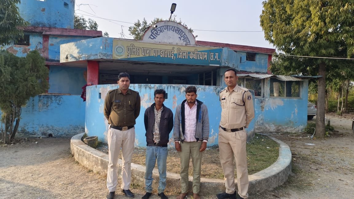 चोरी गये 01 नग मवेशी एवं 20 नग मवेशियों को क्रुरता पूर्वक पैदल हाकते कत्लखाना ले जाते 02 आरोपी एवं 02 नाबालिक चढे पुलिस के हत्थे 1 IMG 20260104 WA0024