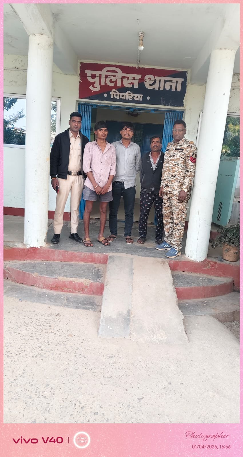 थाना पिपरिया पुलिस की बडी कार्यवाही 1 IMG 20260106 WA0019