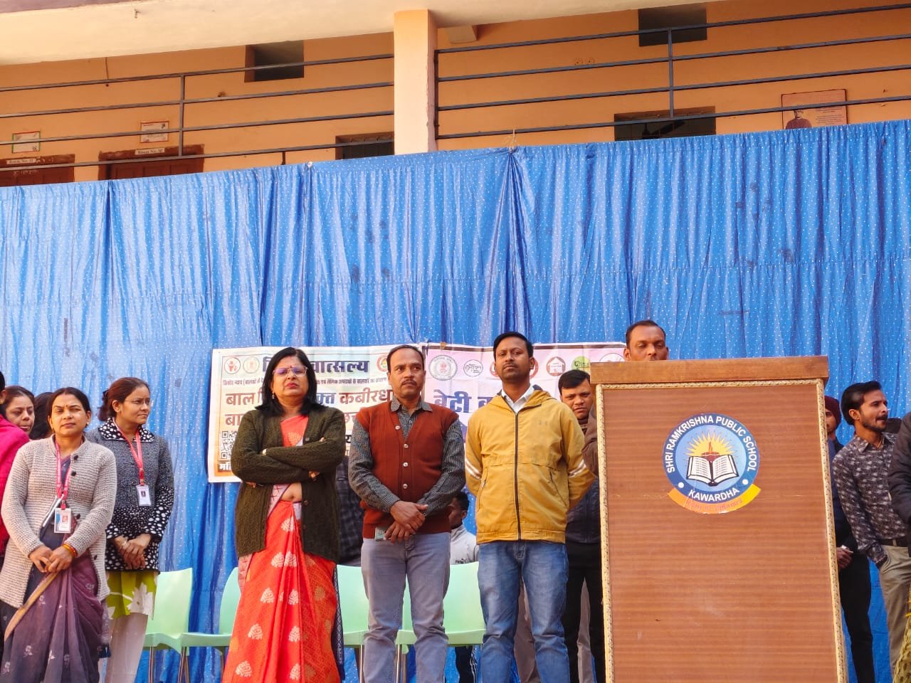 बाल विवाह मुक्त पंचायत बनाने के लिए स्कूल कॉलेज में चलाया जा रहा जागरूकता अभियान* 1 IMG 20260110 WA0019