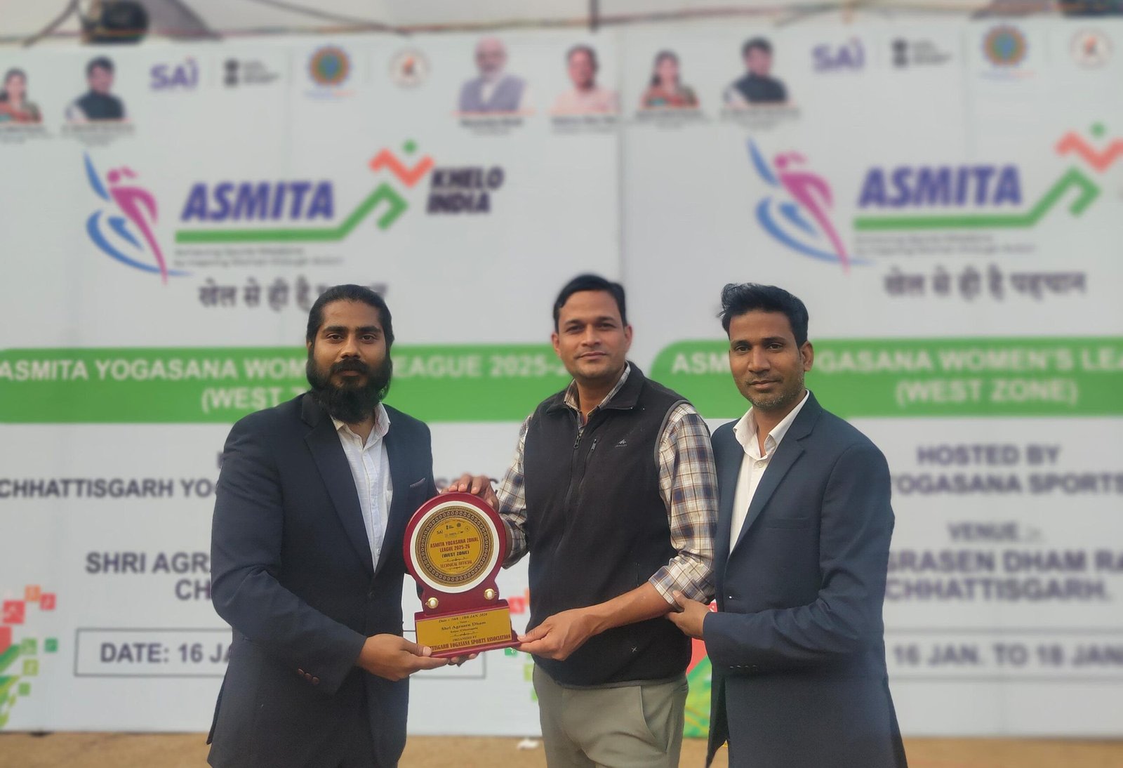 IMG 20260122 WA0004 scaled