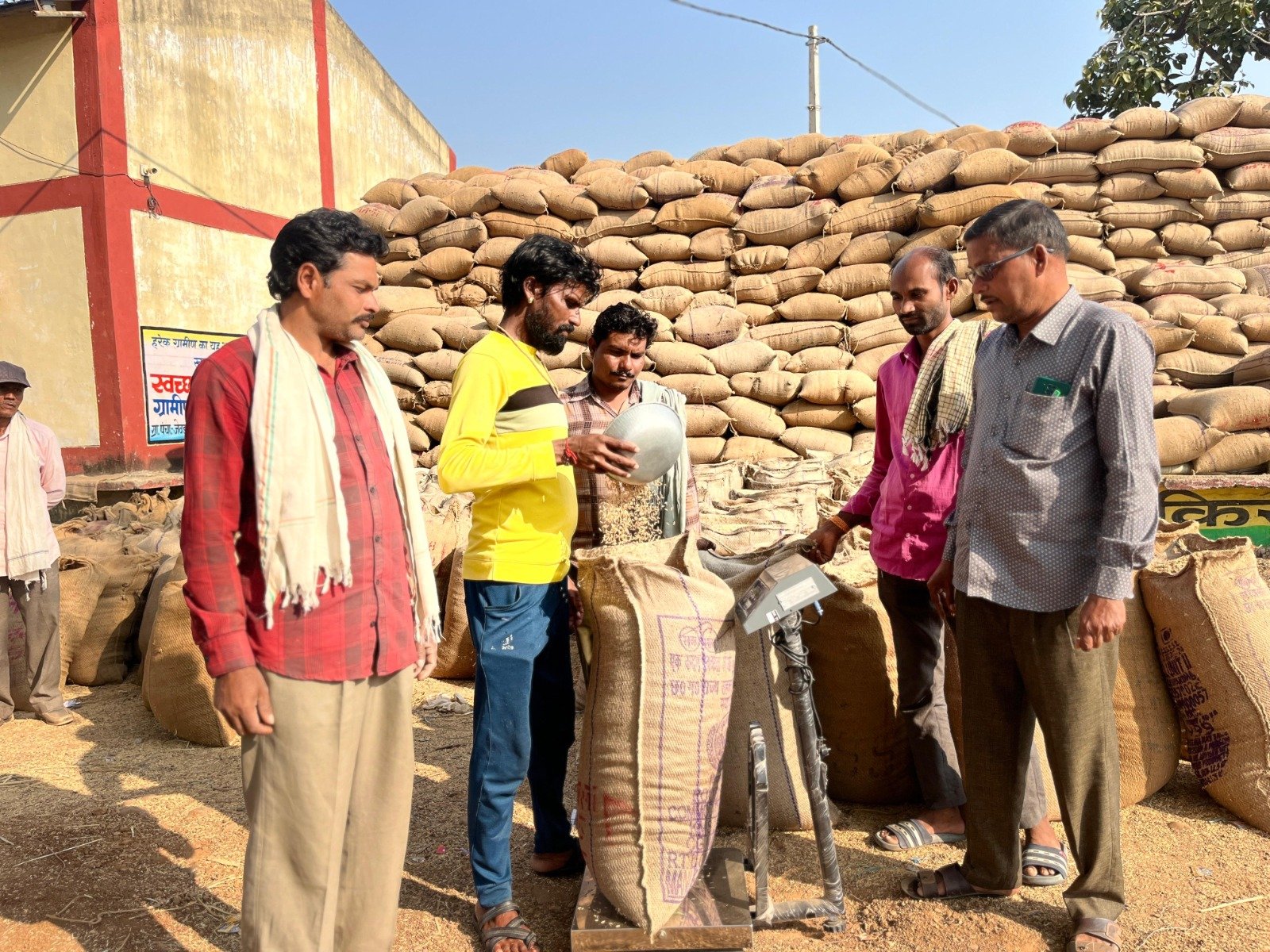 किसानों को किया गया 1 हजार 294 करोड़ रुपये का भुगतान* 1 IMG 20260128 WA0027