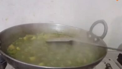 Screenshot 20260101 081935