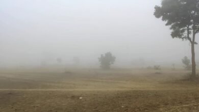 Screenshot 20260105 132839