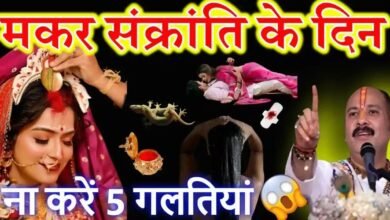 Screenshot 20260108 082553