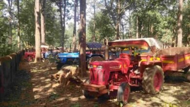 Screenshot 20260109 075502