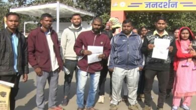 Screenshot 20260110 144548