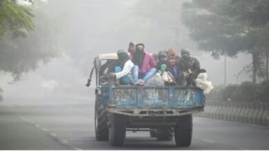 Screenshot 20260112 125408