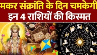 Screenshot 20260113 074404