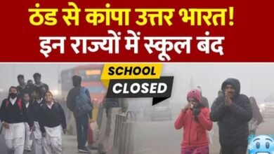 Screenshot 20260115 132449