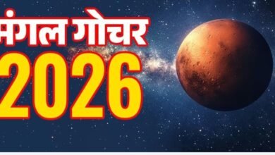 Screenshot 20260116 124952