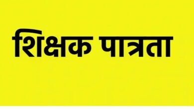 Screenshot 20260117 081115