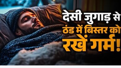 Screenshot 20260118 114541