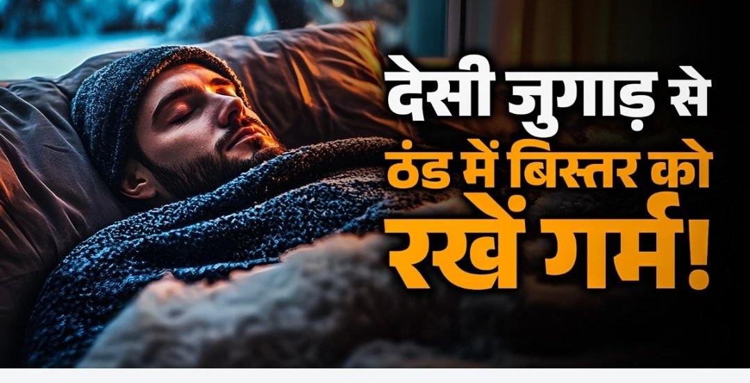 Screenshot 20260118 114541