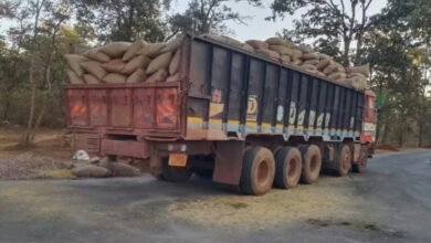 Screenshot 20260119 074033