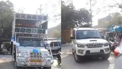 Screenshot 20260119 075454