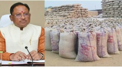 Screenshot 20260119 075636