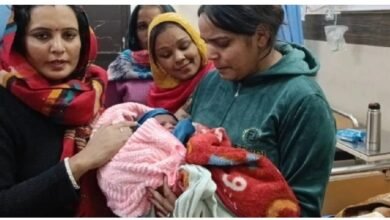 Screenshot 20260121 051521