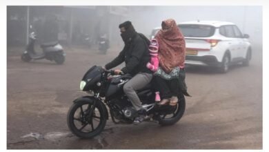 Screenshot 20260121 051730