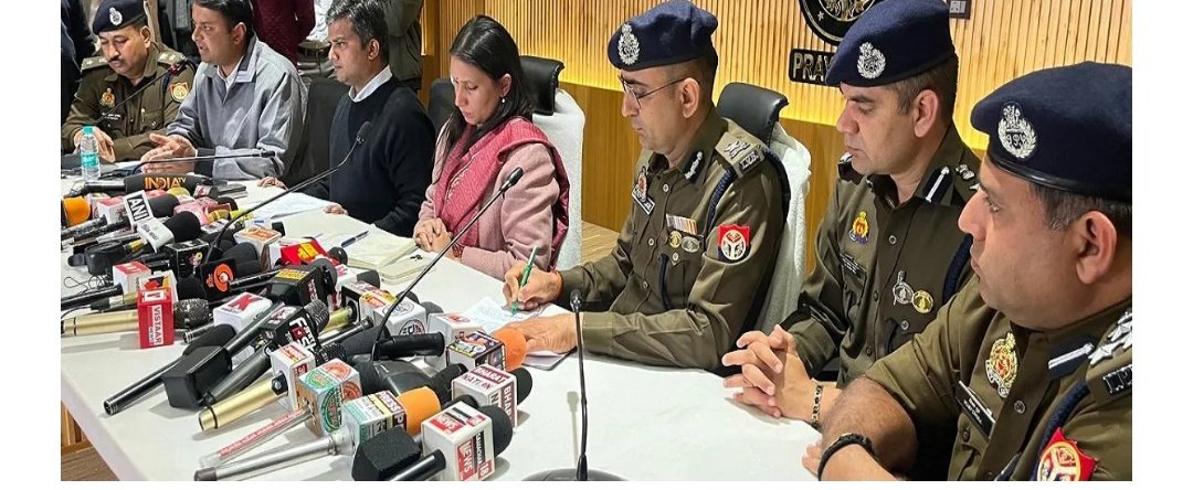स्नान पर नहीं, पहिया लगी पालकी पर थी आपत्ति..., स्वामी अविमुक्तेश्वरानंद के संगम स्नान प्रकरण पर माघ मेला प्रशासन ने रखा पक्ष 1 Screenshot 20260121 052649