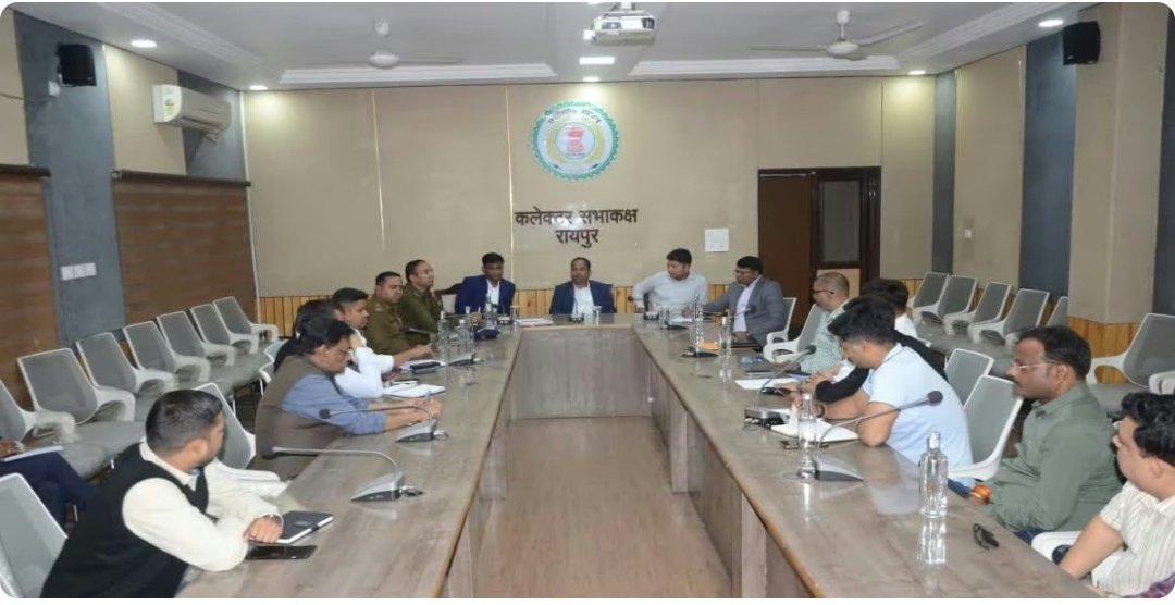 Screenshot 20260121 053720