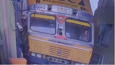 एक करोड़ के बादाम और 23 लाख की लौंग से भरा ट्रक लापता, ड्राइवर का फोन भी स्विच ऑफ 5 Screenshot 20260122 073032