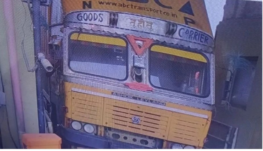 Screenshot 20260122 073032