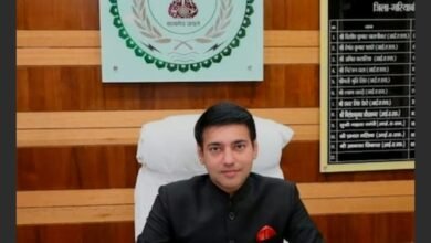 Screenshot 20260123 072229