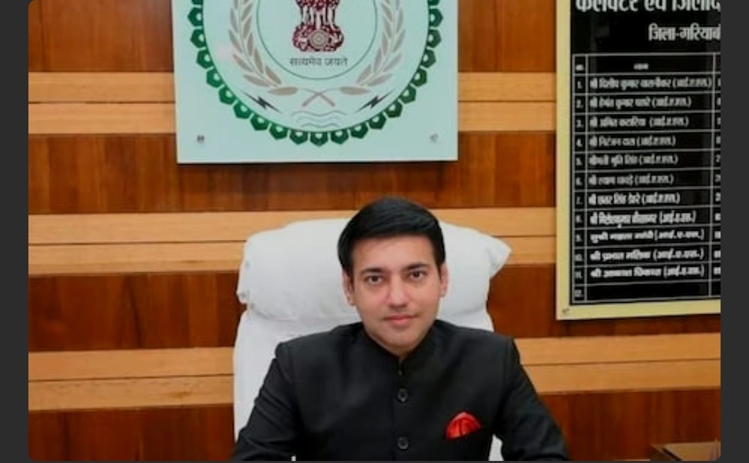 Screenshot 20260123 072229