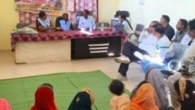 Screenshot 20260123 072630