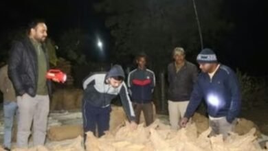 Screenshot 20260125 064313