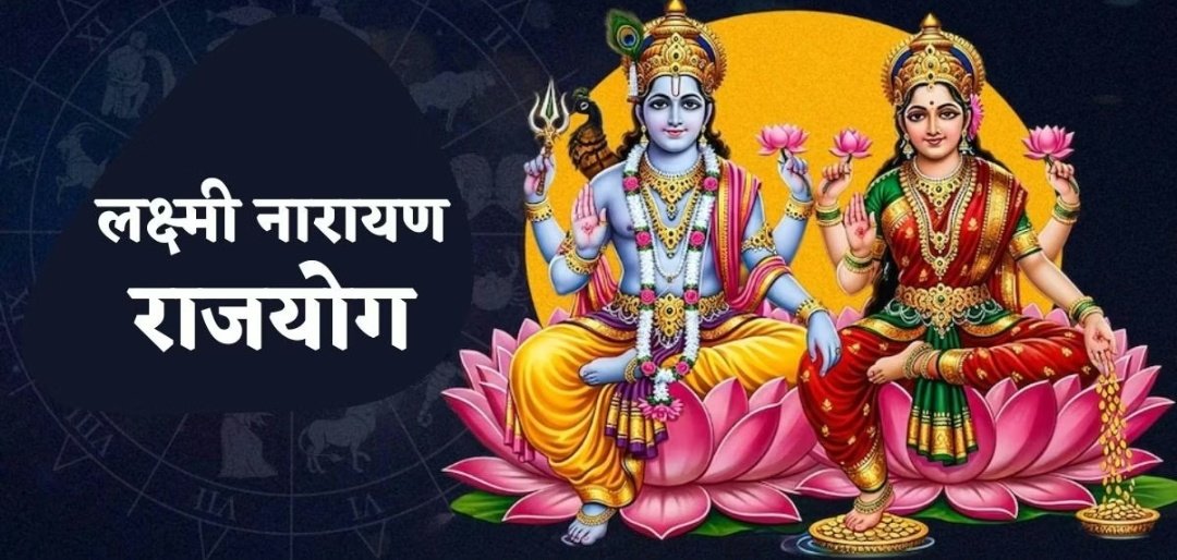 Screenshot 20260125 064541