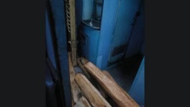 Screenshot 20260126 071631