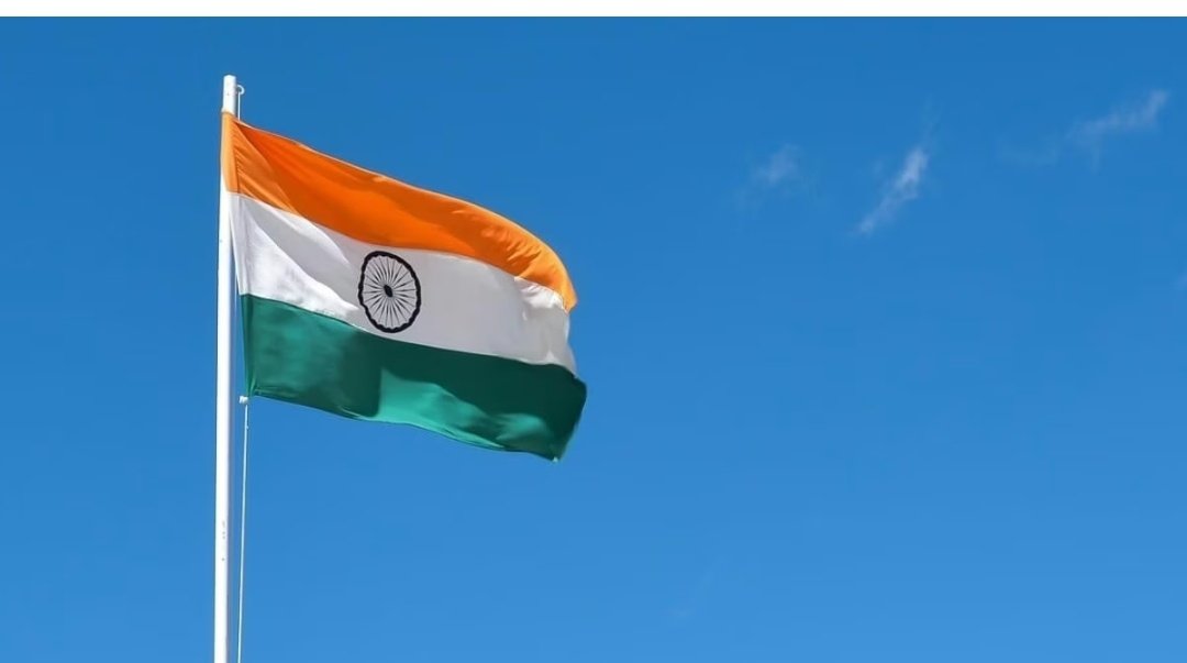 आजादी के बाद छत्तीसगढ़ के 41 गांव पहली बार मनाएंगे गणतंत्र दिवस, वजह है बेहद खास 1 Screenshot 20260126 072728