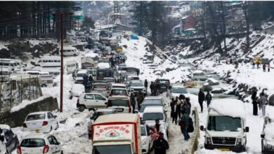 Screenshot 20260128 152052