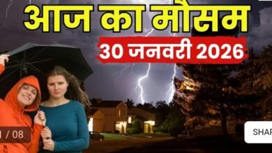 Screenshot 20260130 083436