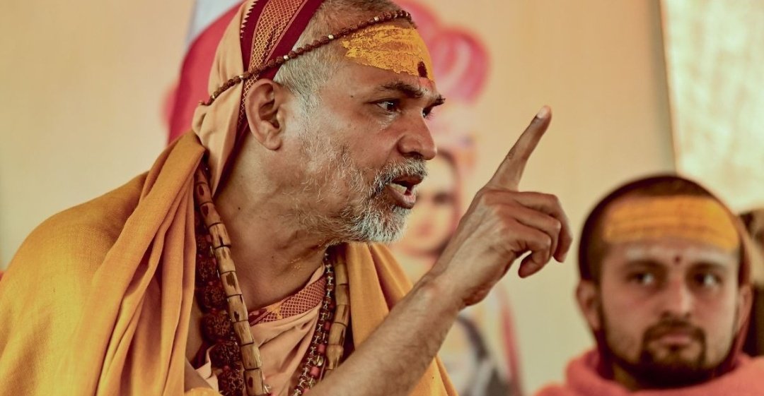 Screenshot 20260131 085128