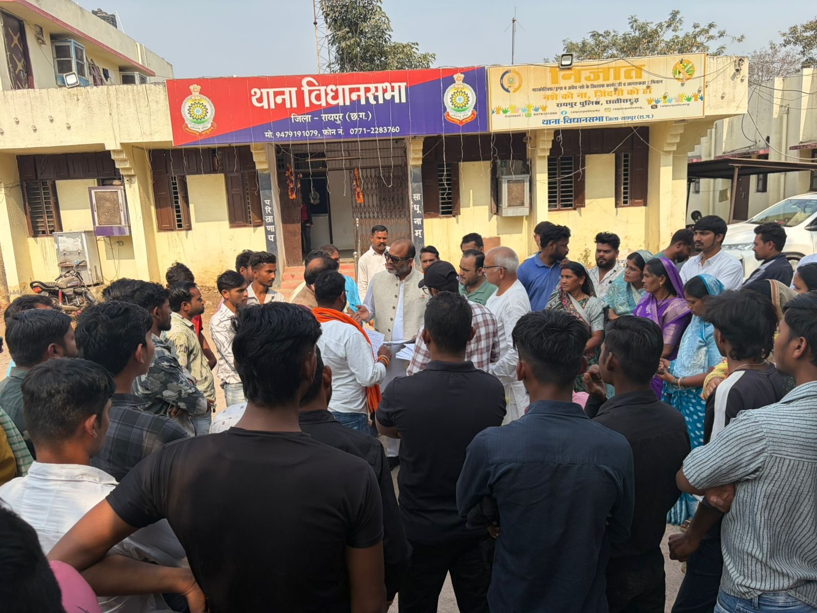 ग्राम टेकारी के सरपंच से मारपीट , भाजपा कार्यकर्त्ताओ में भारी आक्रोश 1 IMG 20260201 WA0022