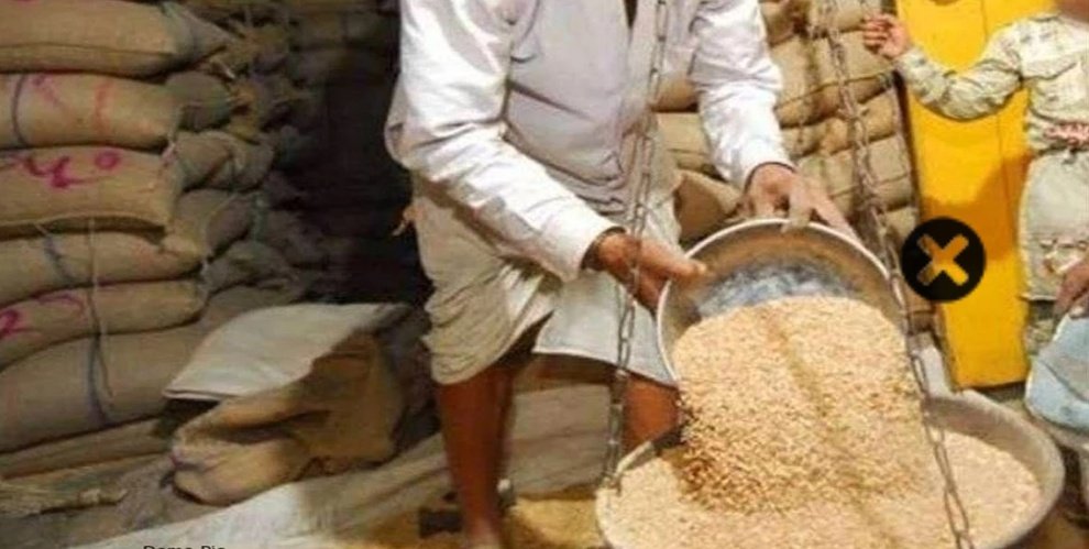 छत्तीसगढ़ के 82 लाख परिवारों को बड़ी राहत; फरवरी में ही मिलेगा 2 महीने का राशन, सरकार ने जारी किए निर्देश 1 Screenshot 20260201 202552