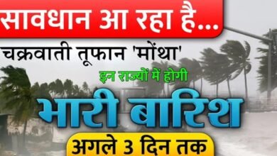 Screenshot 20260201 202920