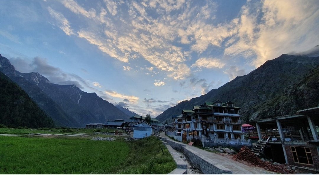 Screenshot 20260202 073751