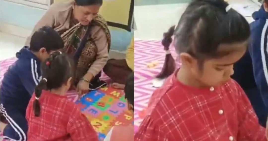 UP के DM ने बेटी का आंगनवाड़ी में कराया दाखिला, लोगों को भी किया प्रेरित, वीडियो वायरल 1 Screenshot 20260203 091420