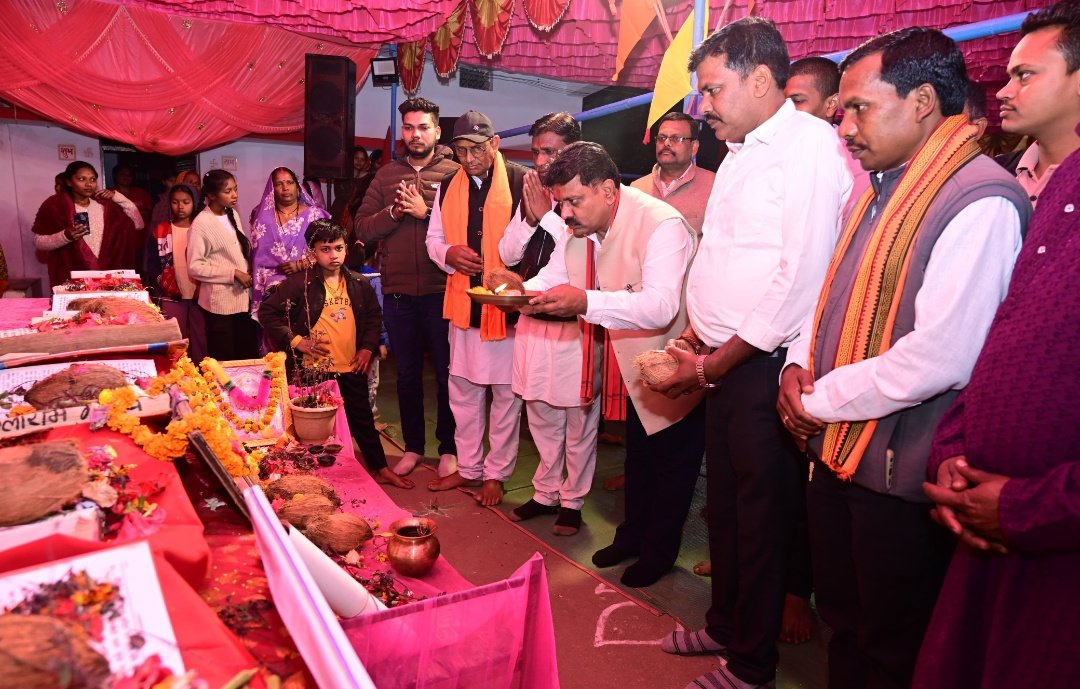 Screenshot 20260203 154641