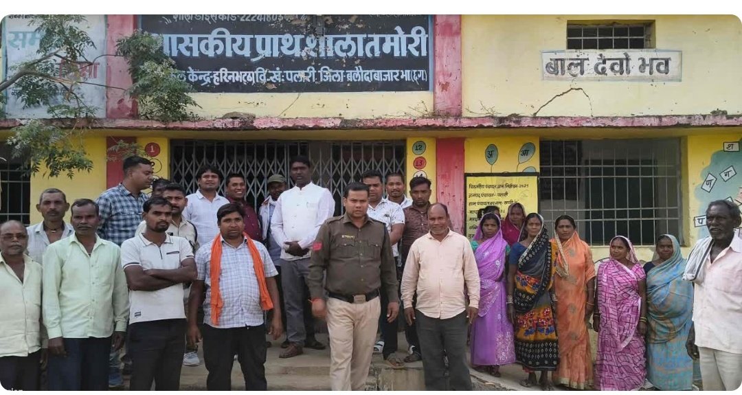 Screenshot 20260205 081519